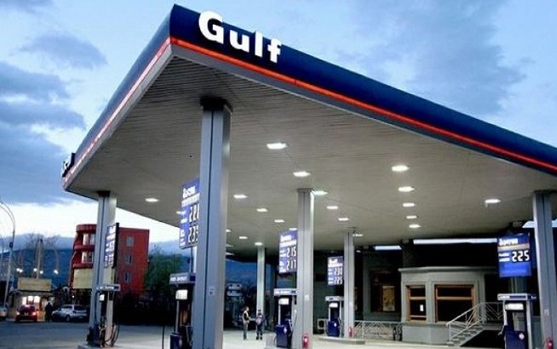 Gulf llega a Saltillo